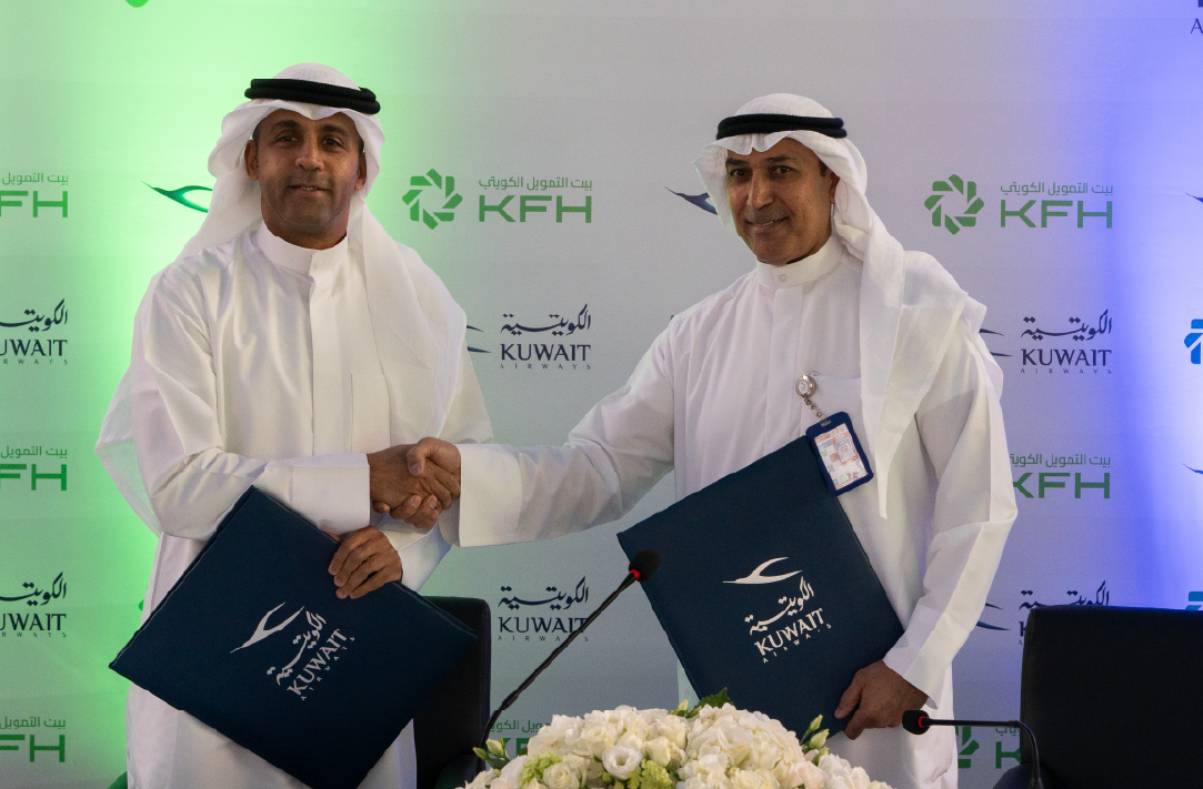 KFH Signs an MoU with Kuwait Airways