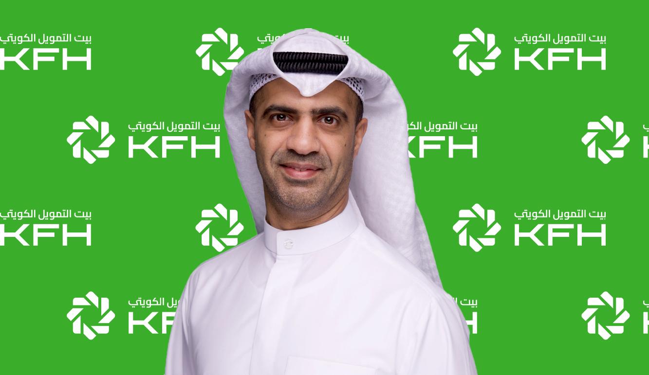 KFH Organizes the Quran Memorization and Recitation Competition