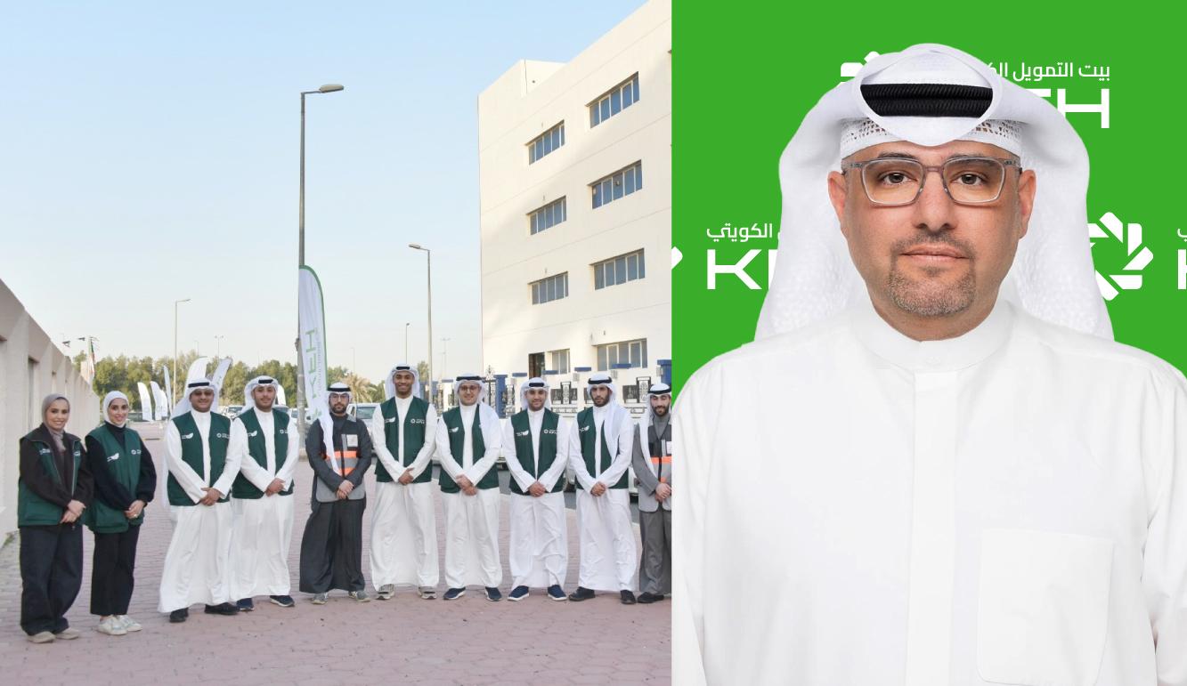 KFH Reinforces Community Role with Comprehensive “Increase Good Deeds in Ramadan" Campaign