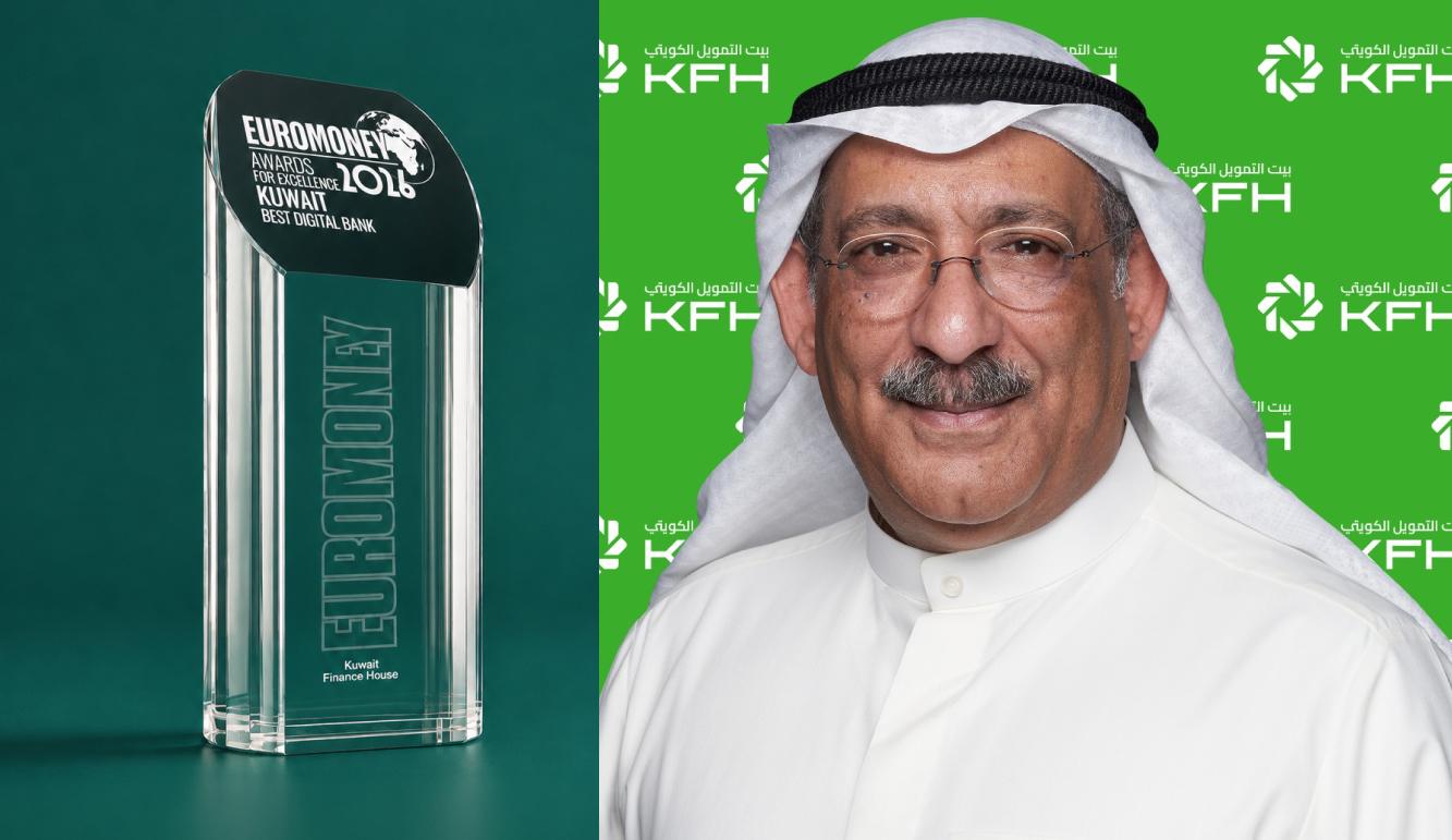 KFH Wins Euromoney's Best Digital Bank Award in Kuwait