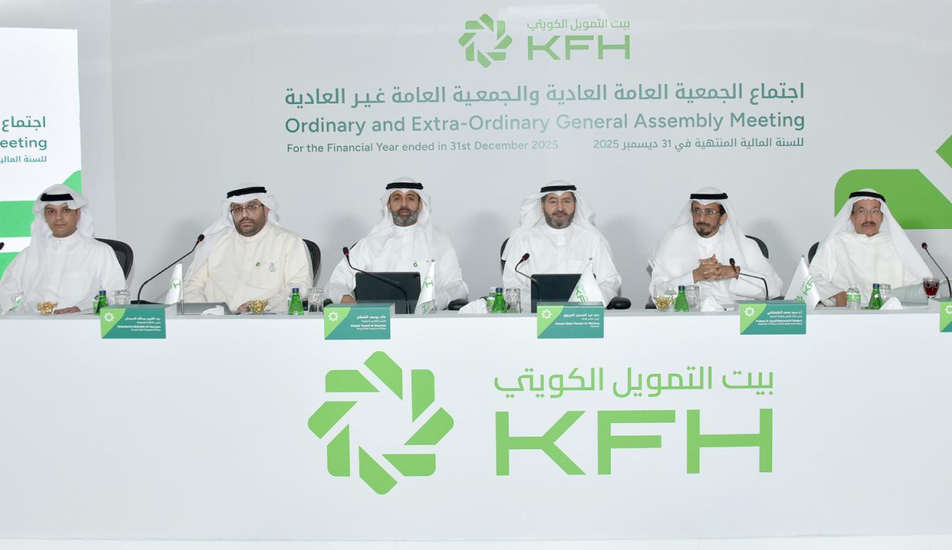 KFH Shareholders reaffirm confidence, endorse Board of Directors