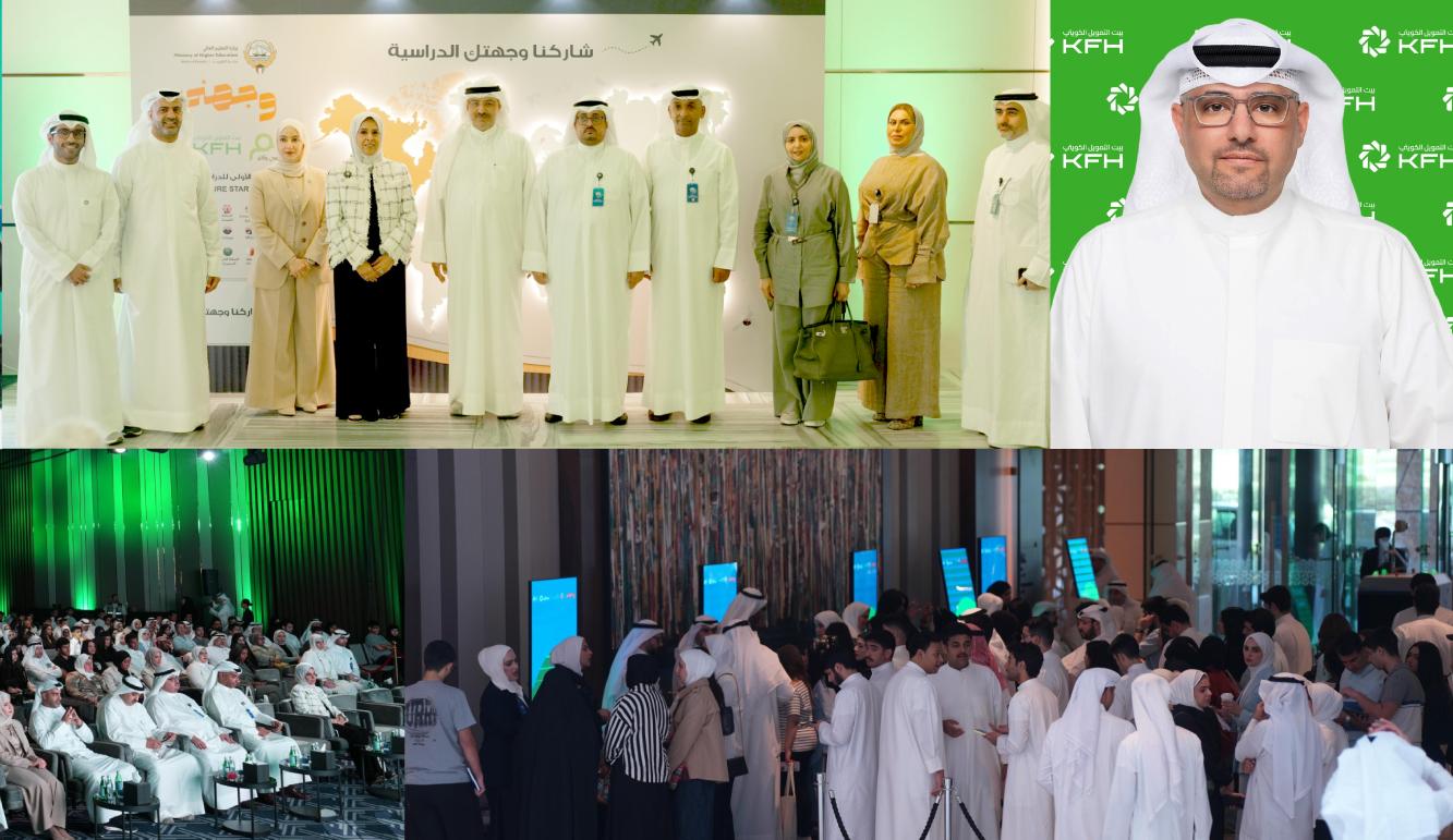 The Ministry of Higher Education Lauds KFH's Role in Supporting "Wajhni" Campaign for Scholarship Students