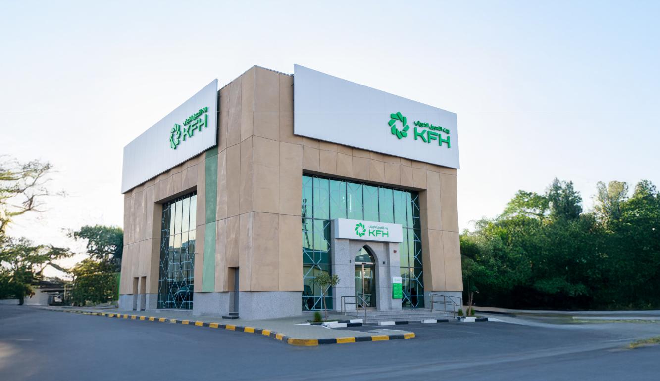 KFH Opens Two Group Service Centers to Customers of Turkey and Egypt