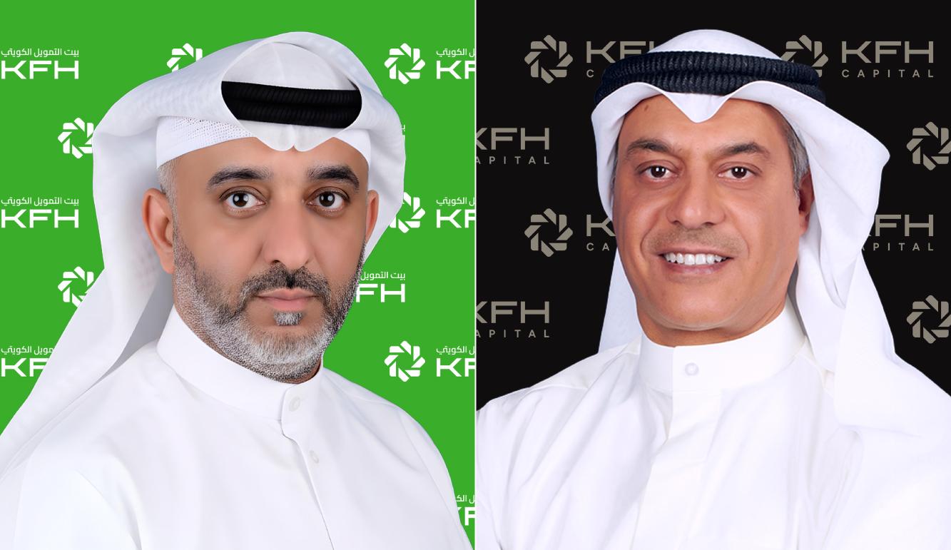 KFH Issues KD 200 Million Sukuk