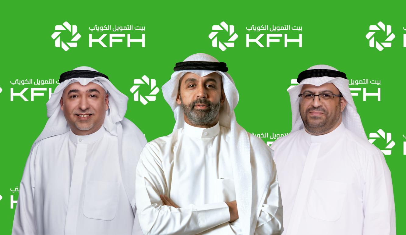 AlShamlan: KFH's highest market profits affirm the Group's financial strength and outstanding business model