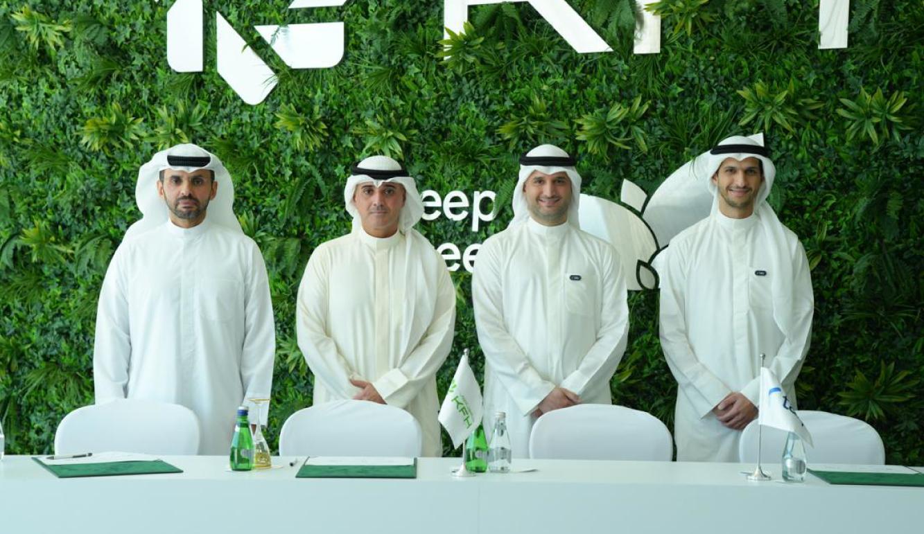 KFH Signs Collaboration and Partnership Agreement with Taly 