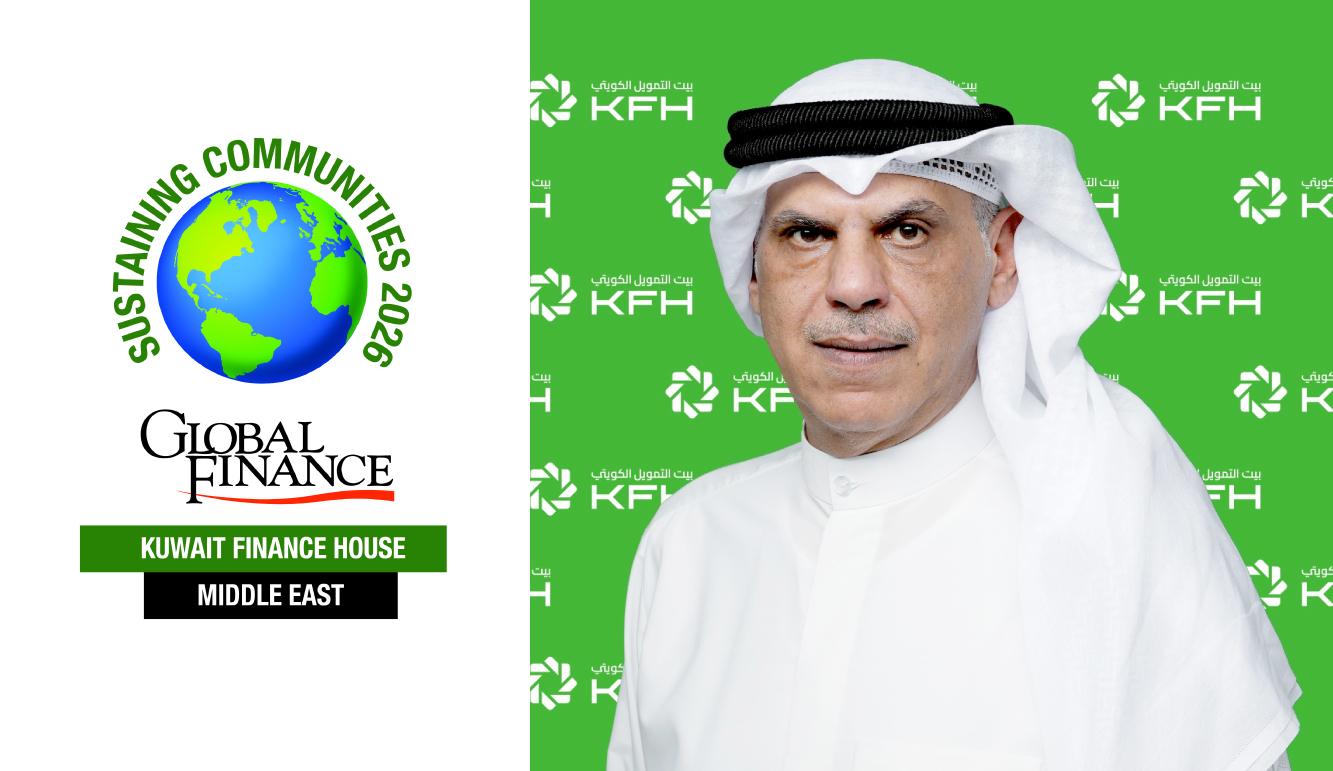 KFH Named “Best Bank for Sustaining Communities in the Middle East” by Global Finance