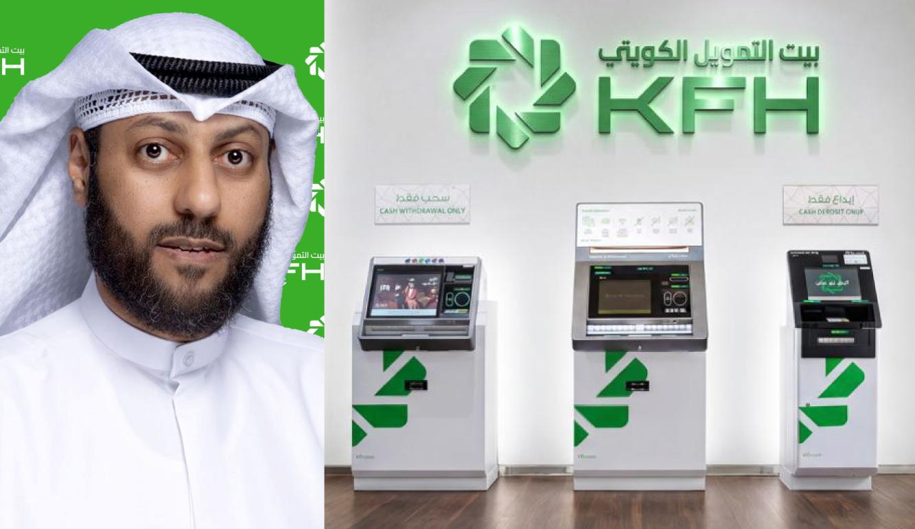 KFH Offers Eidiyah through Branches and Digital Channels