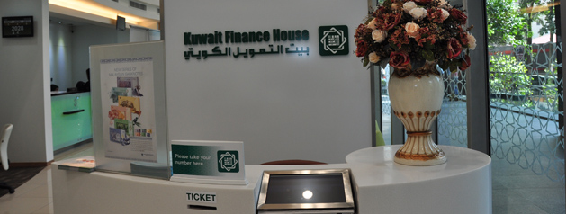 kuwait finance house shah alam